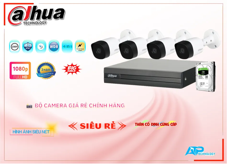 Chi tiết vềlắp đặt camera khách sạn giá rẻ dahua lắp đặt camera khách sạn giá rẻ dahua Công ty lắp camera lắp đặt camera khách sạn giá rẻ dahua