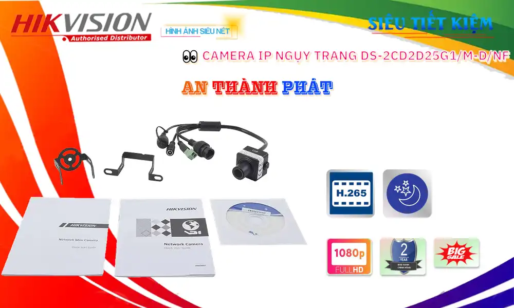 DS-2CD2D25G1/M-D/NF sắc nét Hikvision DS-2CD2D25G1/M-D/NF sắc nét Hikvision