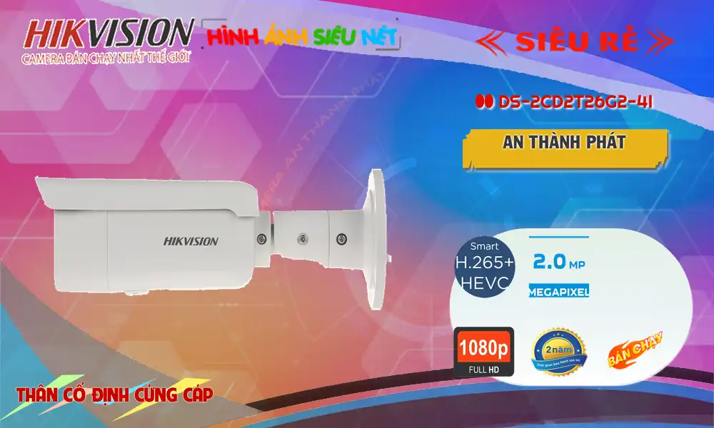 DS-2CD2T26G2-4I sắc nét Hikvision DS-2CD2T26G2-4I sắc nét Hikvision