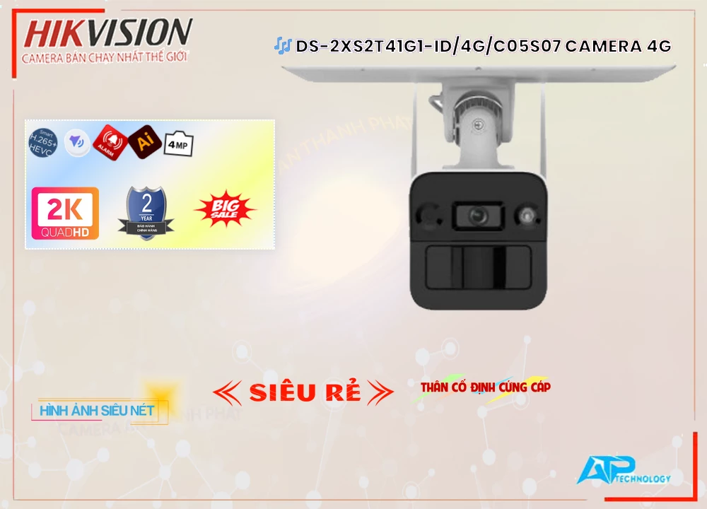 DS-2XS2T41G1-ID/4G/C05S07 sắc nét Hikvision DS-2XS2T41G1-ID/4G/C05S07 sắc nét Hikvision