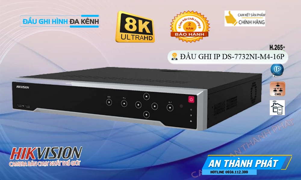 DS-7732NI-M4/16P sắc nét Hikvision
