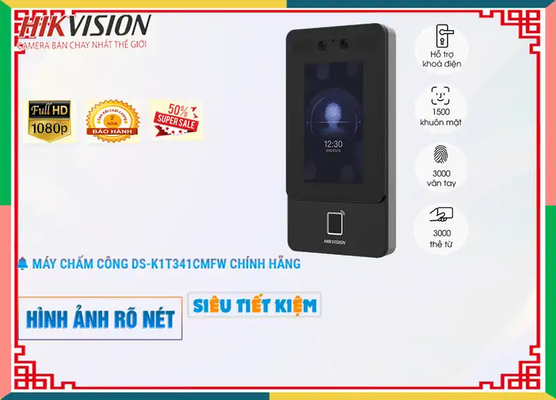 DS-K1T341CMFW Hikvision Hình Ảnh Đẹp,Giá DS-K1T341CMFW,DS-K1T341CMFW giá kỹ thuật,Bán rẻ ,Phân Phối Sỉ ,Công ty bán DS-K1T341CMFW Không Dây IP ,DS-K1T341CMFW giá mới nhất,Giá Bán DS-K1T341CMFW,DS-K1T341CMFW Giá Thấp Nhất,DS-K1T341CMFW bán rẻ