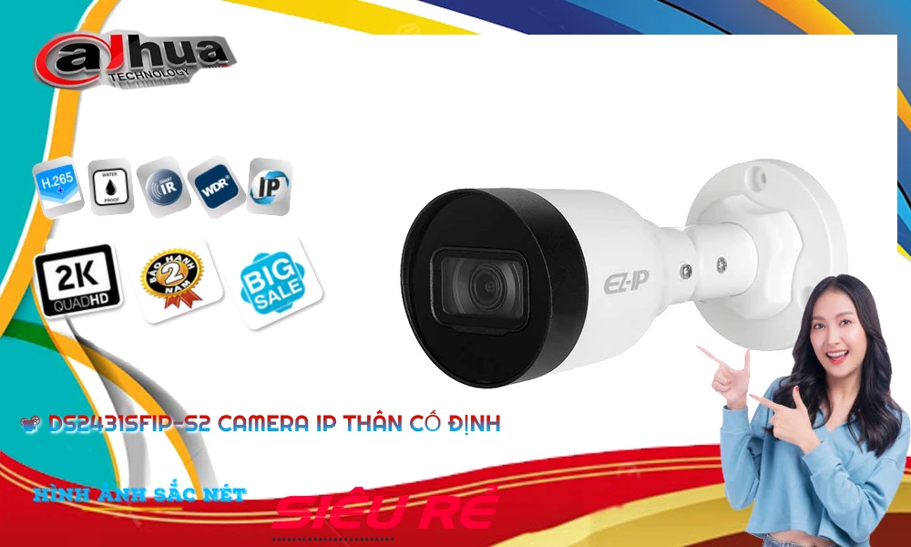 DS2431SFIP-S2 sắc nét Dahua