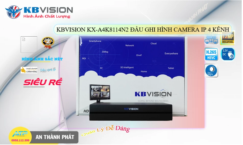 KX-A4K8114N2 sắc nét KBvision