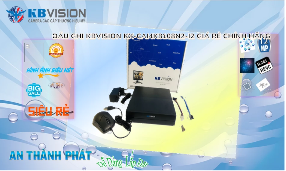 KX-CAi4K8108N2-I2 sắc nét KBvision