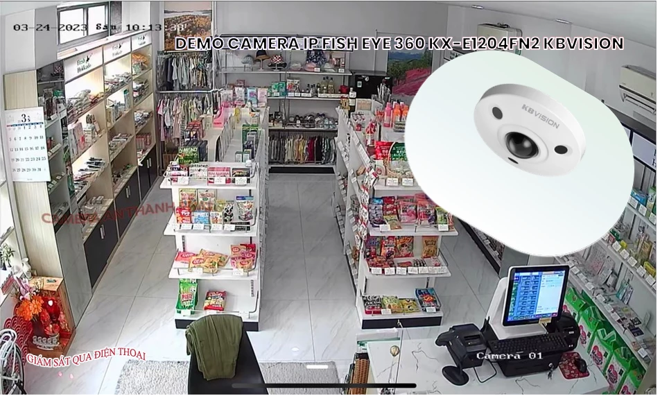 KX-E1204FN2 sắc nét KBvision