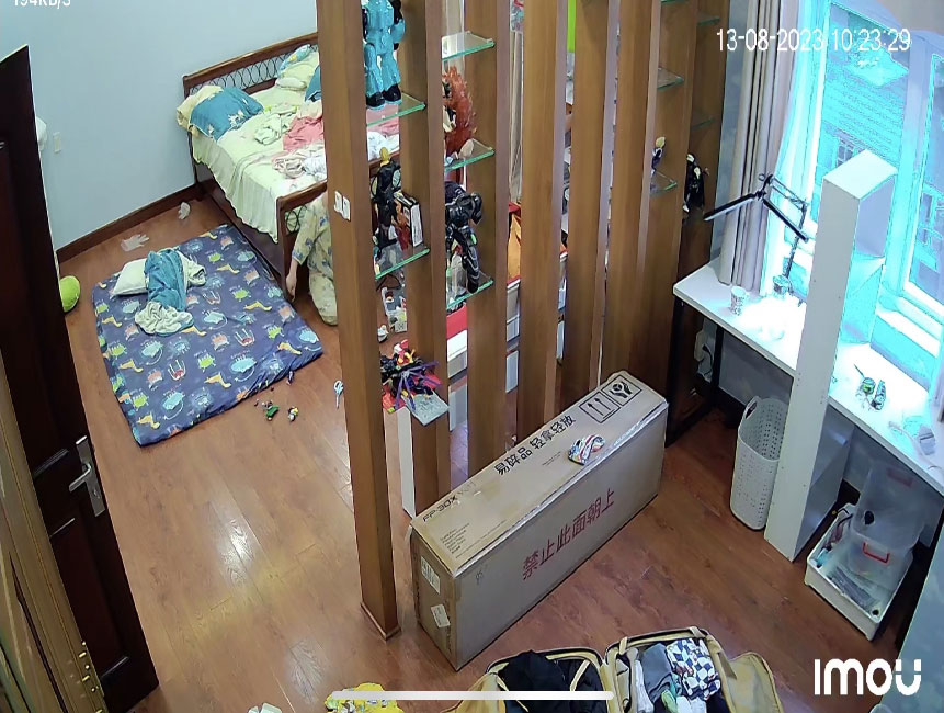 Hình Loại Camera Giá re thực tế Công nghệ hình ảnh sắc nét với 2.0 MP của bộ Lắp Đặt Camera Cho Cửa Hàng Xe Đạp sử dụng mã DH-IPC-HFW2241S-S Hình Loại Camera Giá re thực tế Công nghệ hình ảnh sắc nét với 2.0 MP của bộ Lắp Đặt Camera Cho Cửa Hàng Xe Đạp sử dụng mã DH-IPC-HFW2241S-S